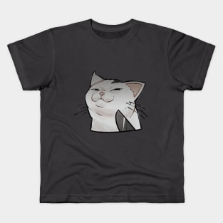 Smug Cat Kids T-Shirt